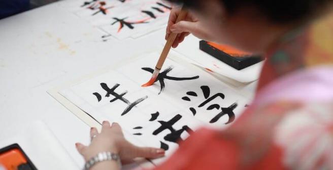 Cultural differences: English writing for Japanese researchers